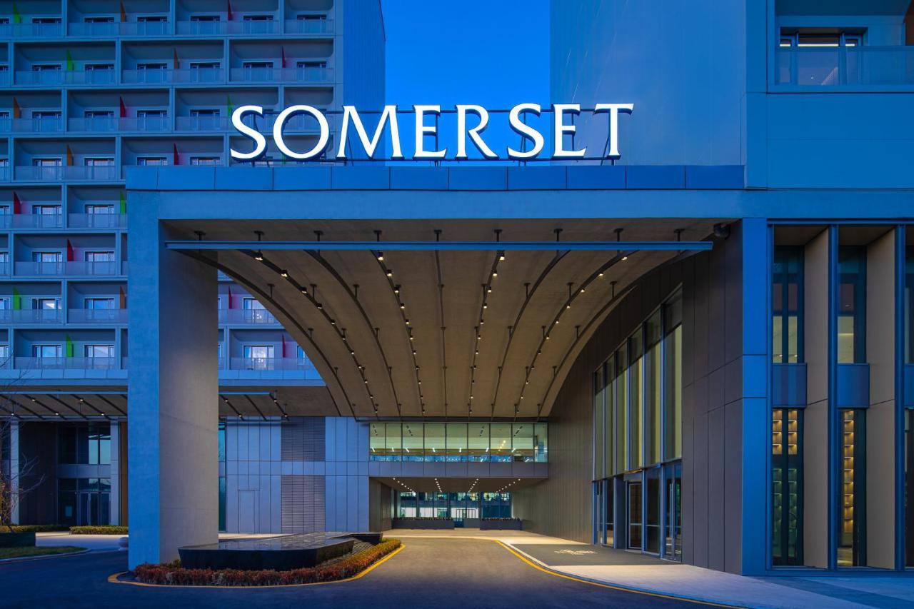 Somerset Daxing Beijing Apartment ภายนอก รูปภาพ