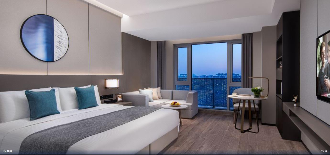 Somerset Daxing Beijing Apartment ภายนอก รูปภาพ